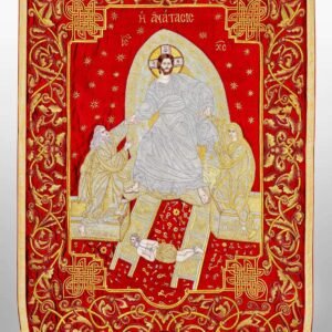 Bursa Resurrection Banner - Ruby with Gold Embroidery