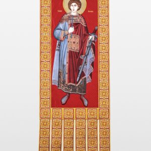 Tavna St. George Banner - Ruby with Gold Embroidery